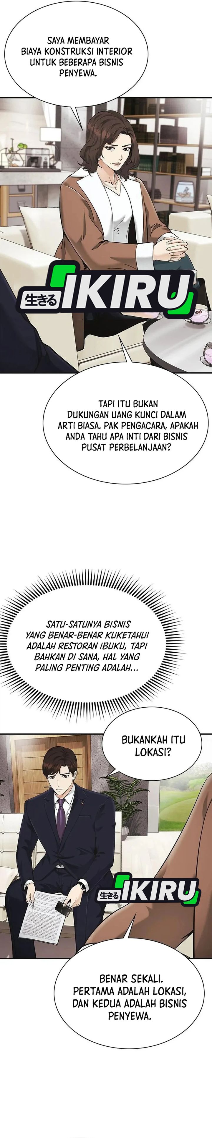 The Lawyer Who Sees Spirits Chapter 16 - Page 33