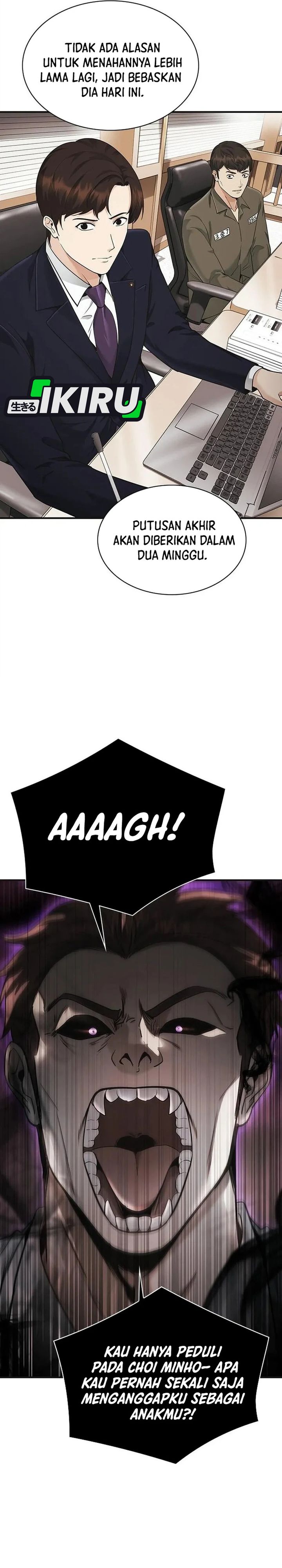 The Lawyer Who Sees Spirits Chapter 16 - Page 4
