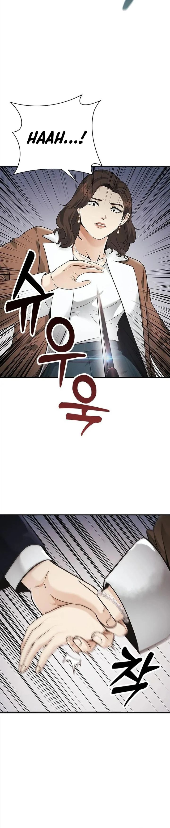 The Lawyer Who Sees Spirits Chapter 16 - Page 40