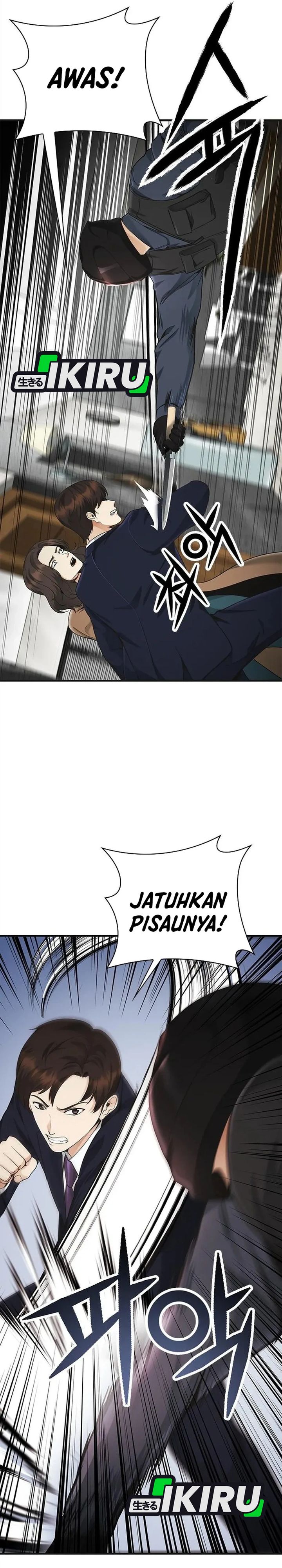 The Lawyer Who Sees Spirits Chapter 16 - Page 41