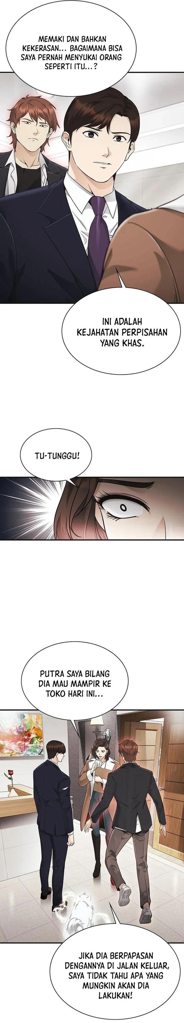 The Lawyer Who Sees Spirits Chapter 16 - Page 46