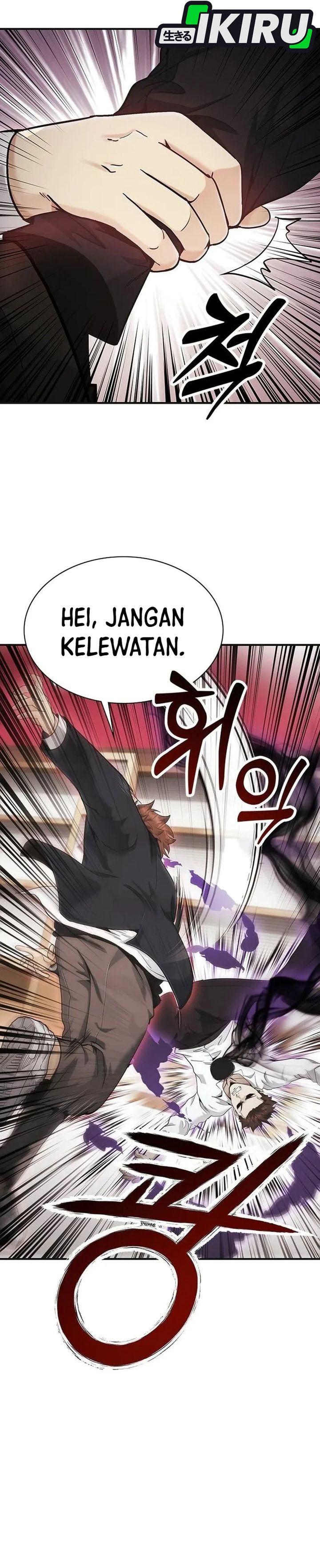The Lawyer Who Sees Spirits Chapter 16 - Page 6