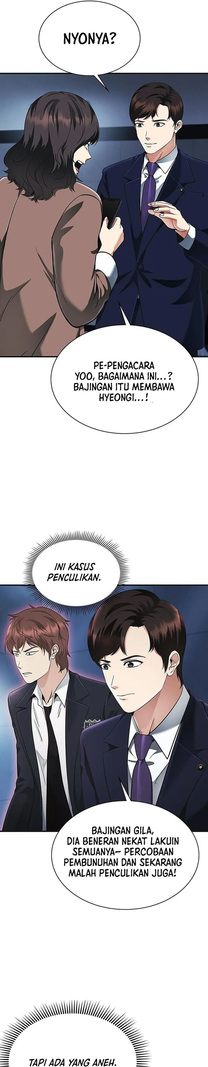 The Lawyer Who Sees Spirits Chapter 17 - Page 10