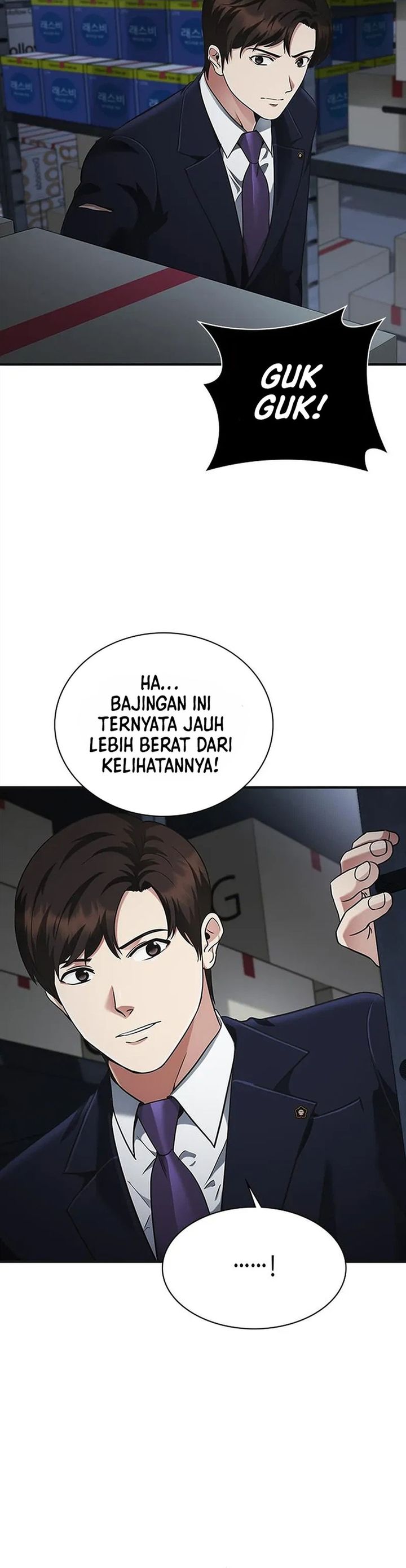 The Lawyer Who Sees Spirits Chapter 17 - Page 17