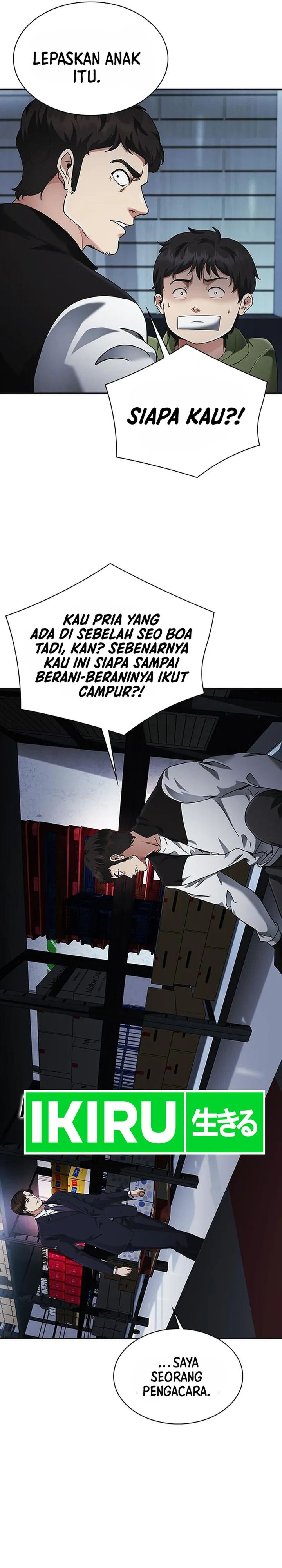The Lawyer Who Sees Spirits Chapter 17 - Page 19
