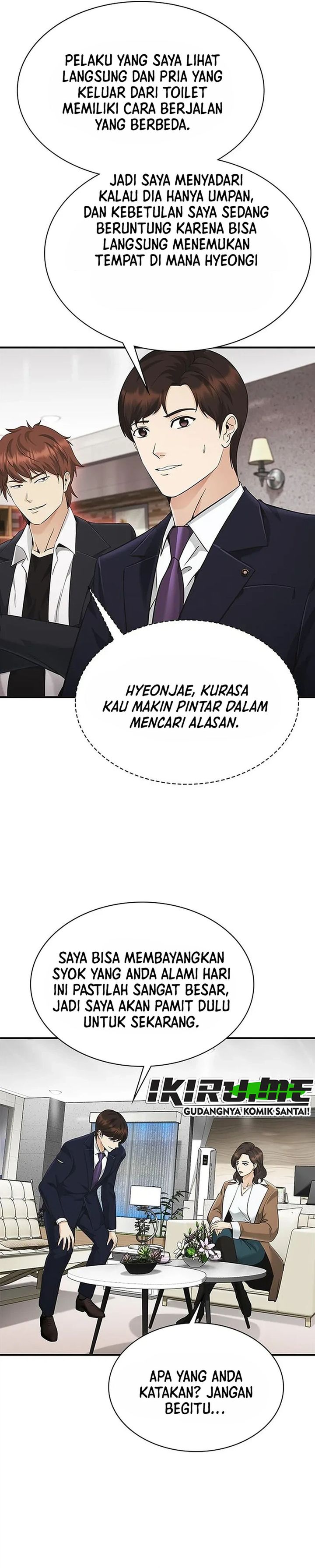 The Lawyer Who Sees Spirits Chapter 17 - Page 32