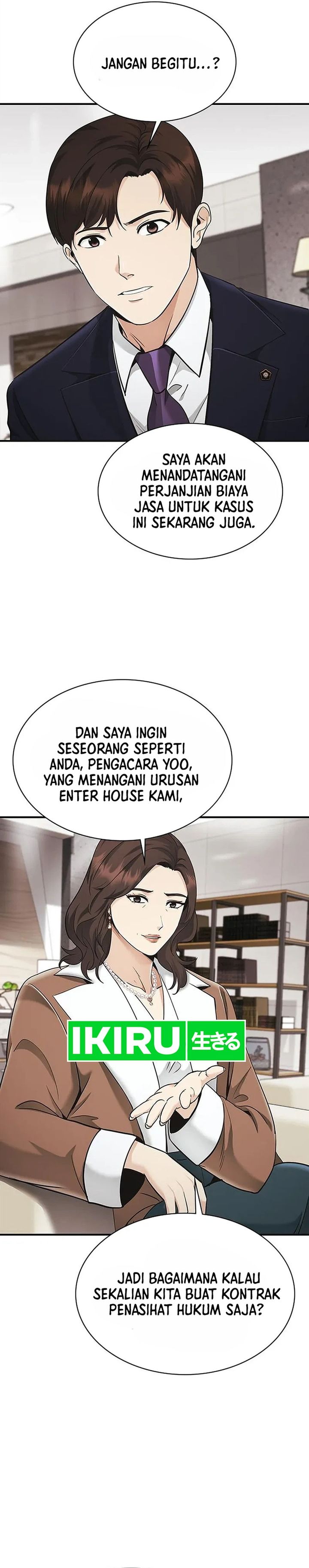 The Lawyer Who Sees Spirits Chapter 17 - Page 33