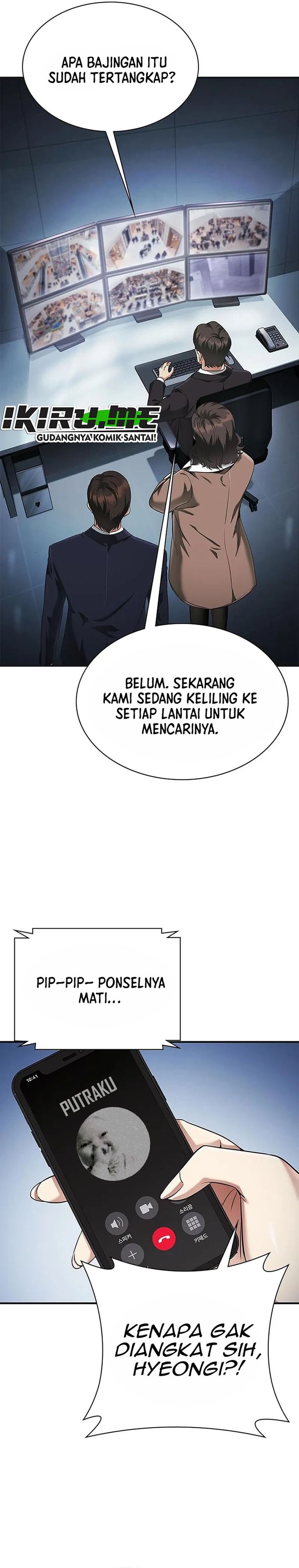 The Lawyer Who Sees Spirits Chapter 17 - Page 4