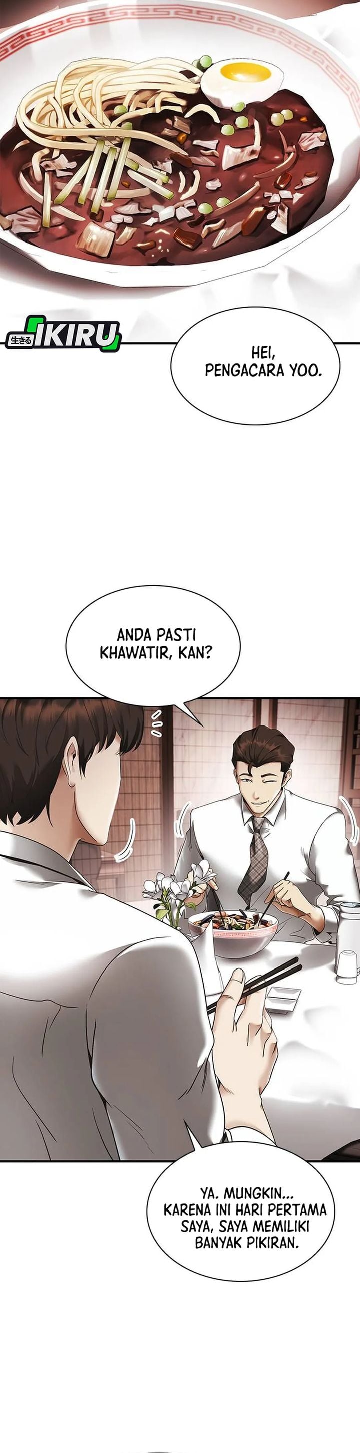 Baca The Lawyer Who Sees Spirits - Chapter 2 halaman 16
