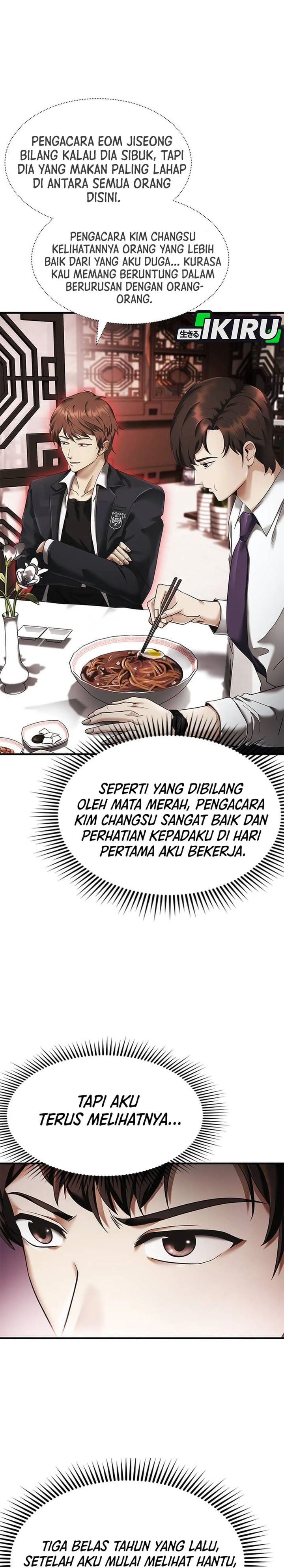 Baca The Lawyer Who Sees Spirits - Chapter 2 halaman 18