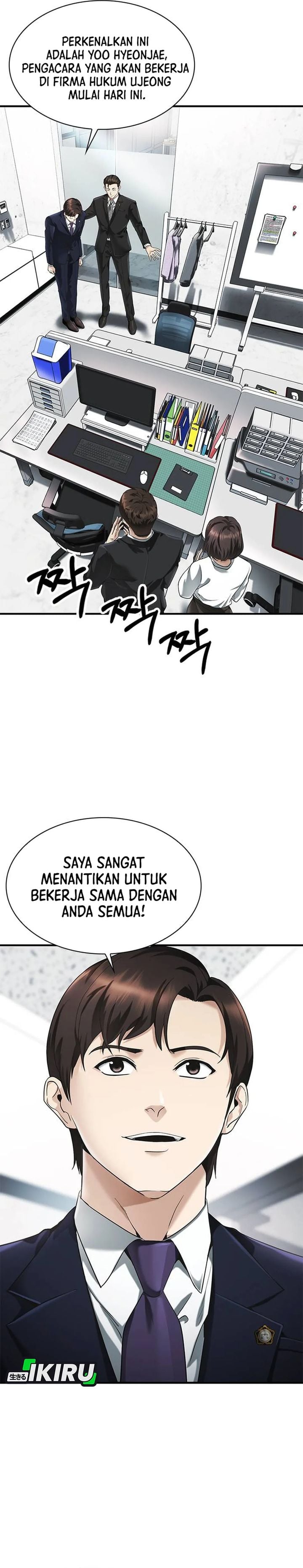 Baca The Lawyer Who Sees Spirits - Chapter 2 halaman 2