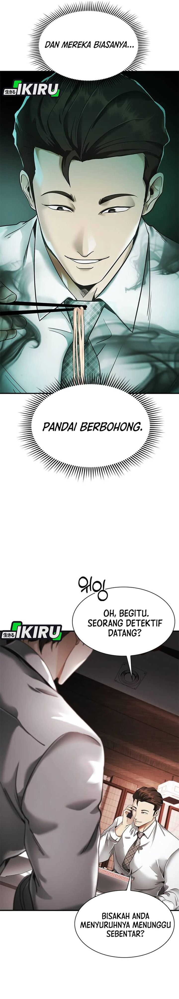 Baca The Lawyer Who Sees Spirits - Chapter 2 halaman 20