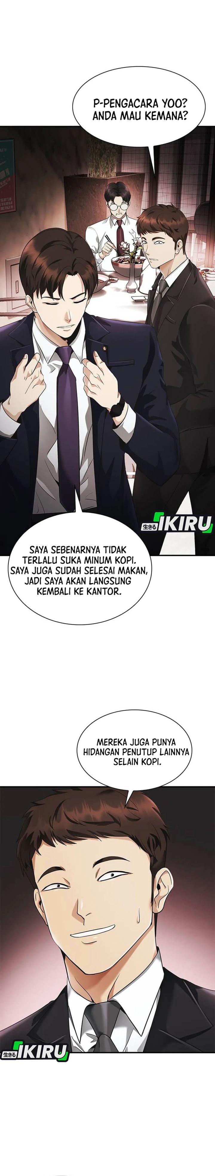 Baca The Lawyer Who Sees Spirits - Chapter 2 halaman 25