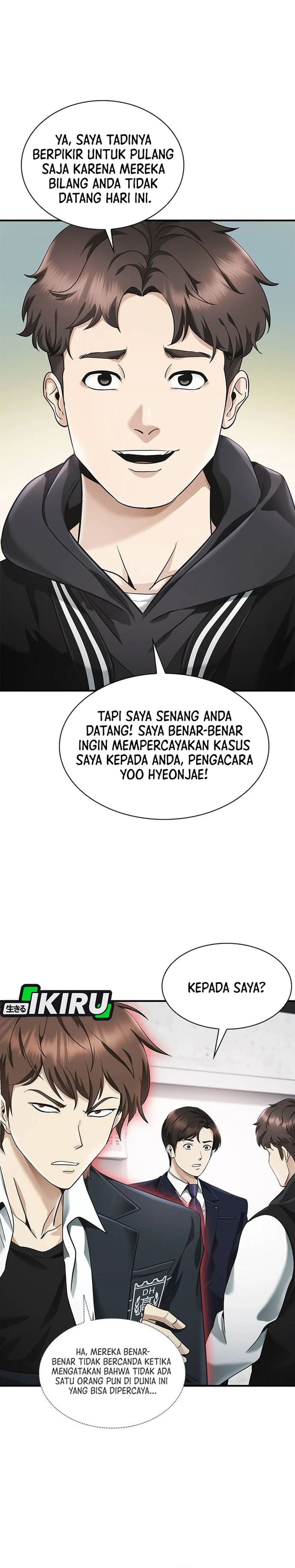 Baca The Lawyer Who Sees Spirits - Chapter 2 halaman 32