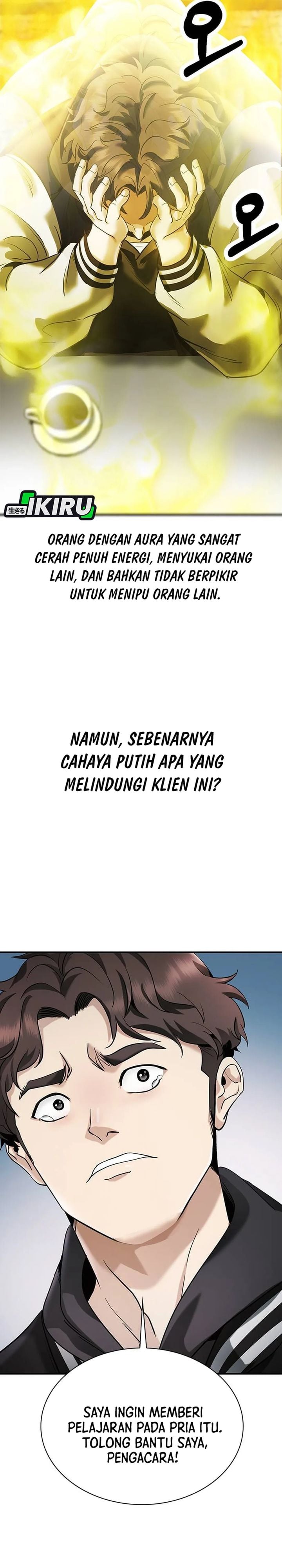 Baca The Lawyer Who Sees Spirits - Chapter 2 halaman 39