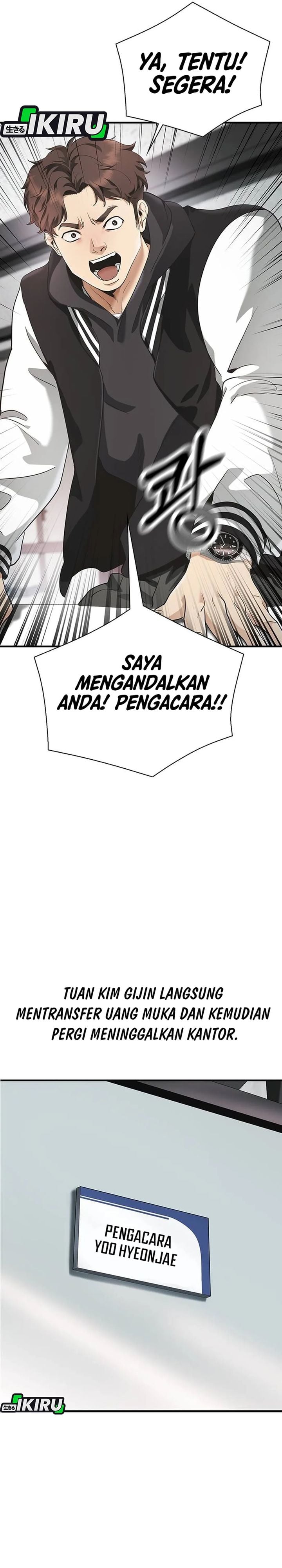 Baca The Lawyer Who Sees Spirits - Chapter 2 halaman 43