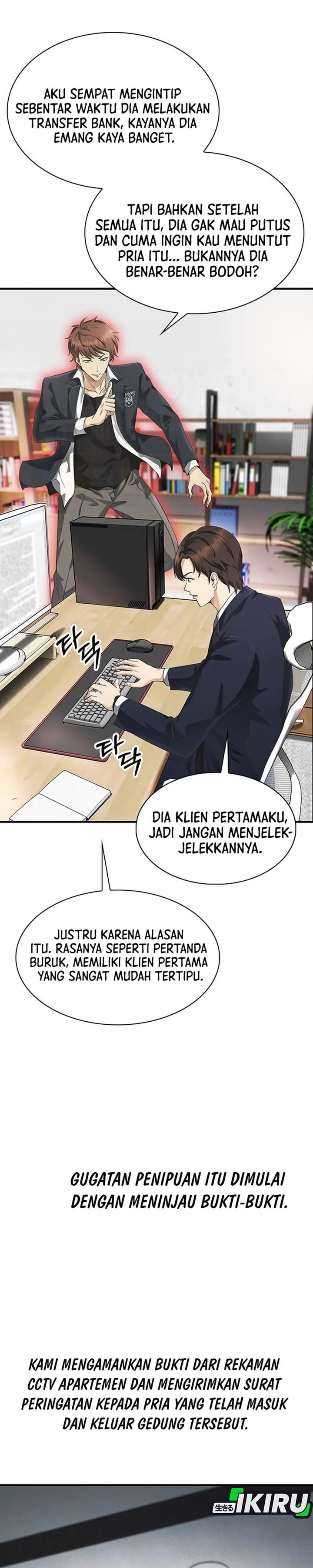 Baca The Lawyer Who Sees Spirits - Chapter 2 halaman 44