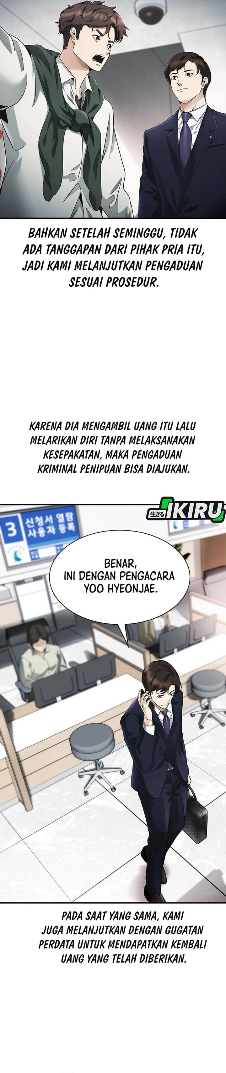 Baca The Lawyer Who Sees Spirits - Chapter 2 halaman 45