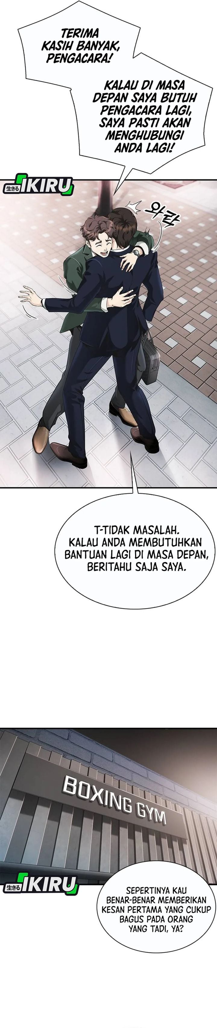 Baca The Lawyer Who Sees Spirits - Chapter 2 halaman 50