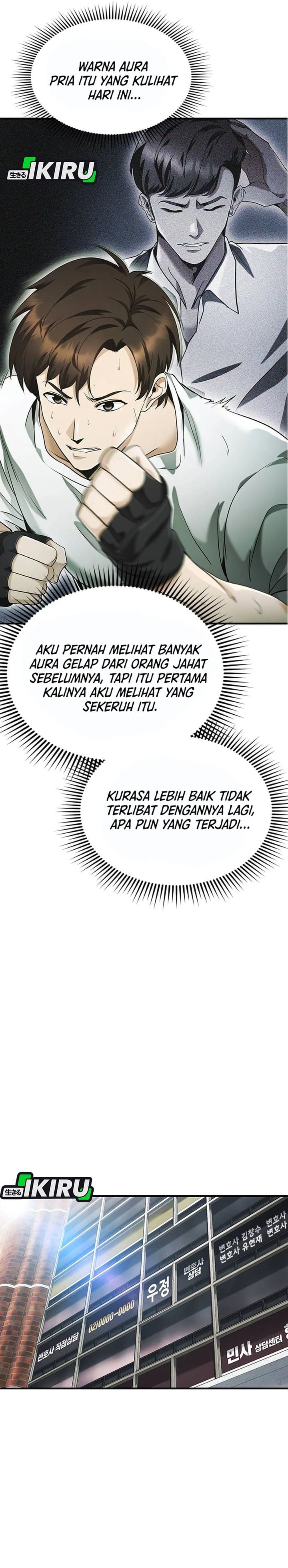 Baca The Lawyer Who Sees Spirits - Chapter 2 halaman 52
