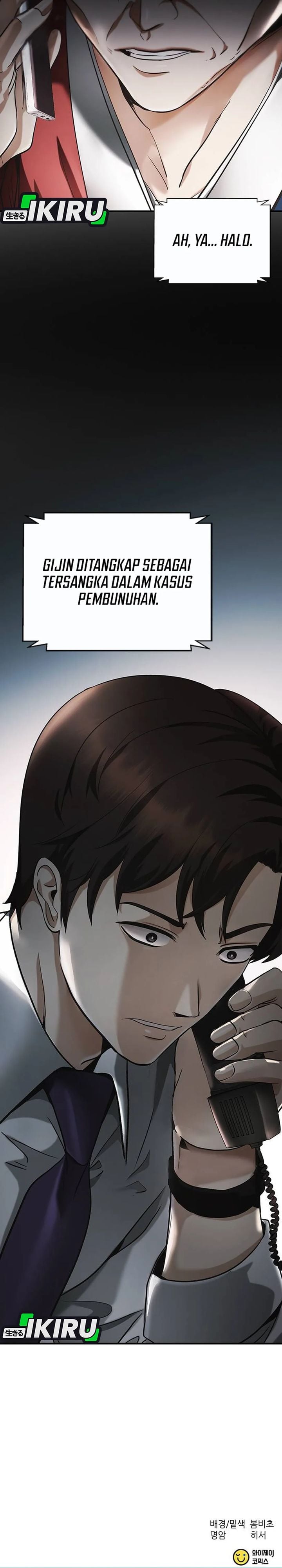 Baca The Lawyer Who Sees Spirits - Chapter 2 halaman 54