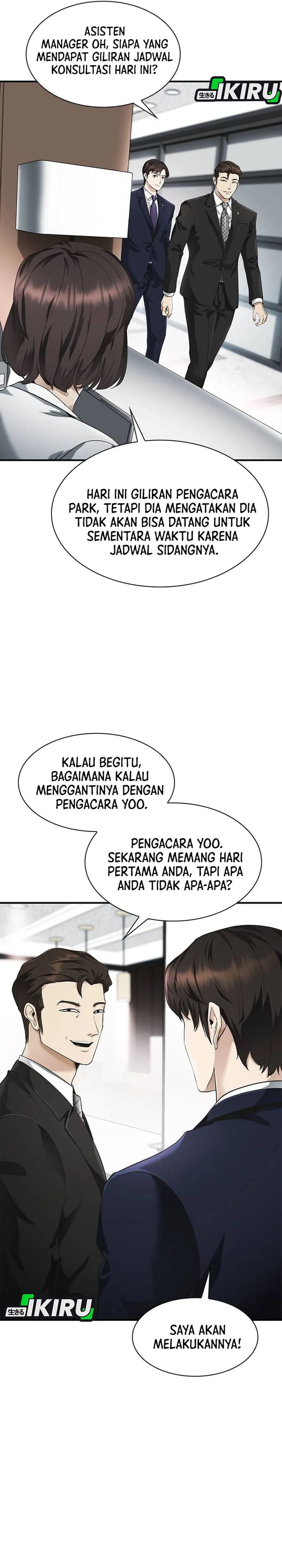 Baca The Lawyer Who Sees Spirits - Chapter 2 halaman 8