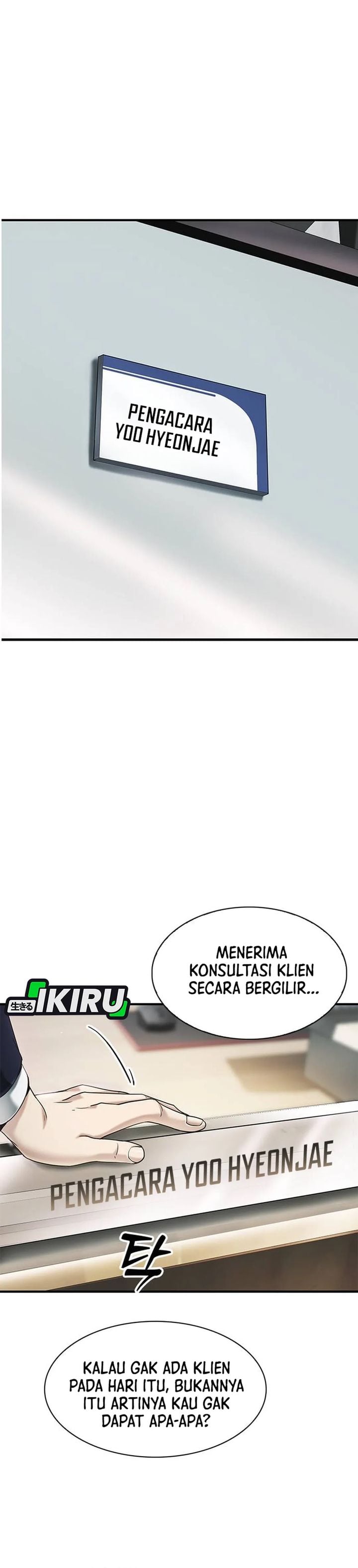 Baca The Lawyer Who Sees Spirits - Chapter 2 halaman 9
