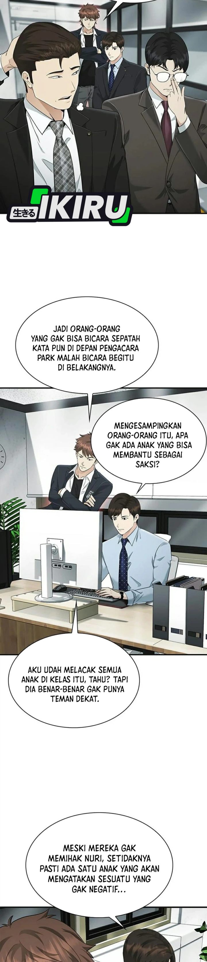 The Lawyer Who Sees Spirits Chapter 20 - Page 10