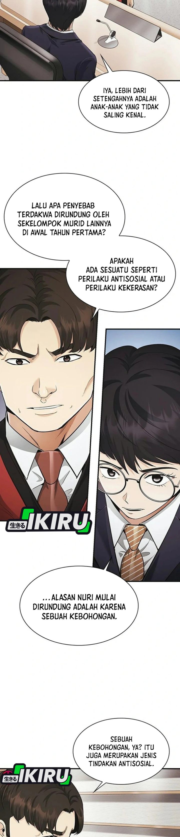 The Lawyer Who Sees Spirits Chapter 20 - Page 19