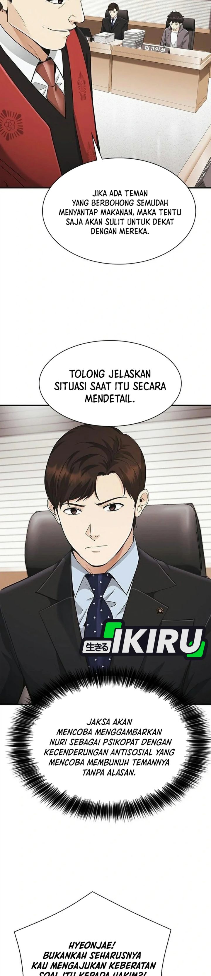 The Lawyer Who Sees Spirits Chapter 20 - Page 20