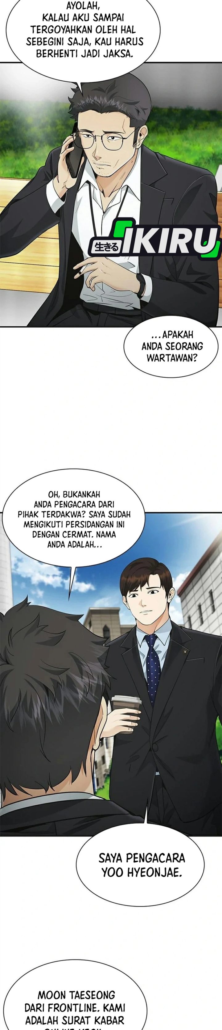 The Lawyer Who Sees Spirits Chapter 20 - Page 39