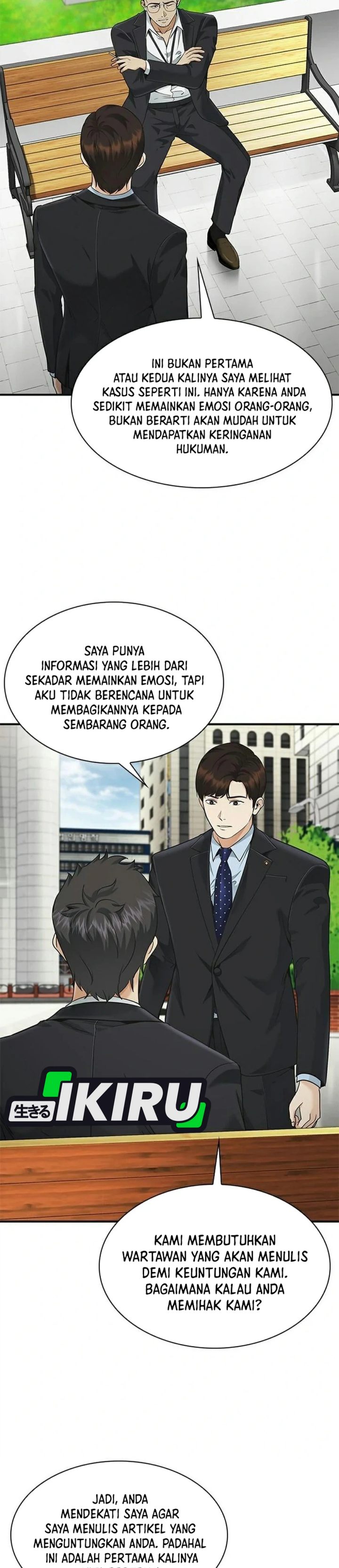 The Lawyer Who Sees Spirits Chapter 20 - Page 41
