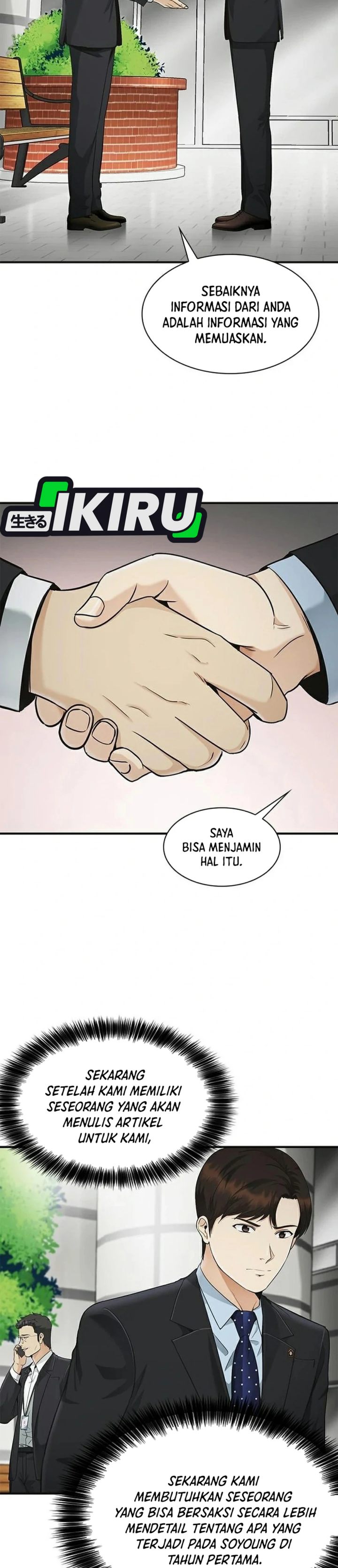 The Lawyer Who Sees Spirits Chapter 20 - Page 43