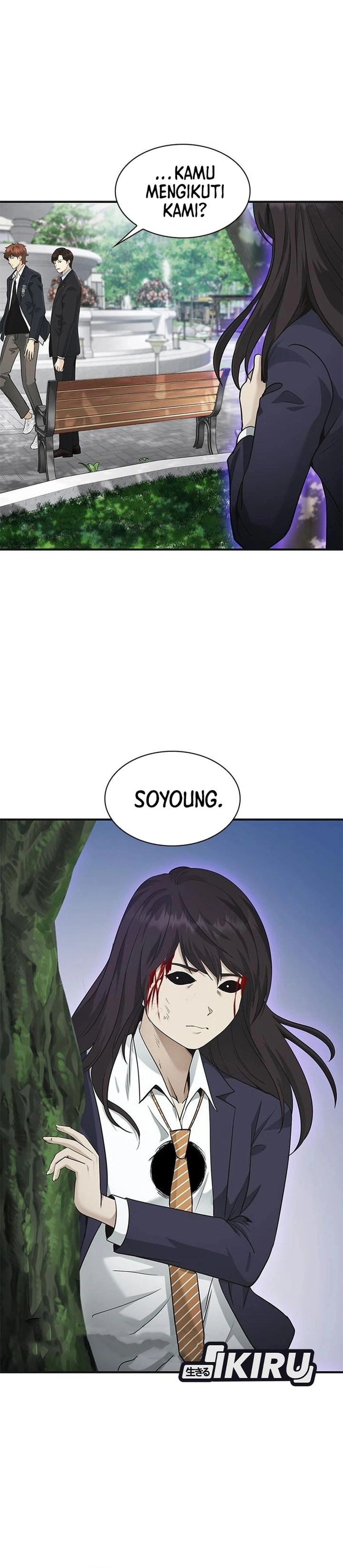 The Lawyer Who Sees Spirits Chapter 21 - Page 14