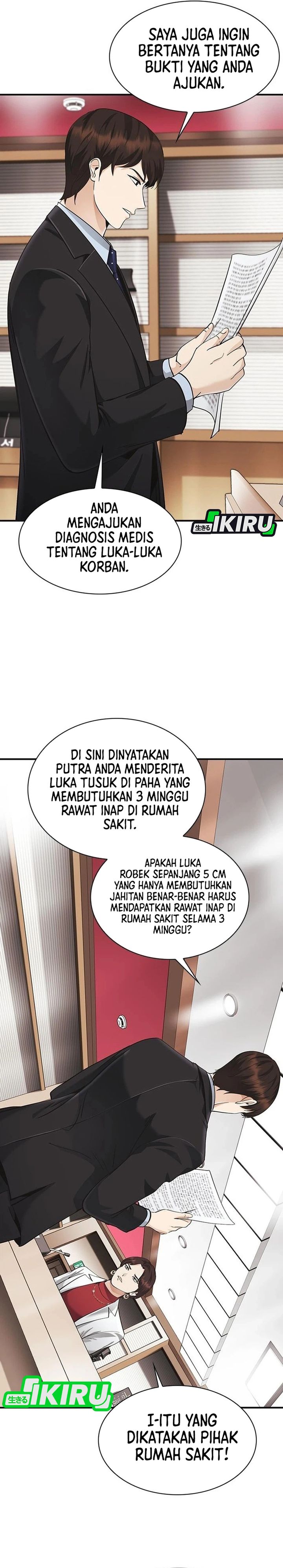The Lawyer Who Sees Spirits Chapter 21 - Page 26