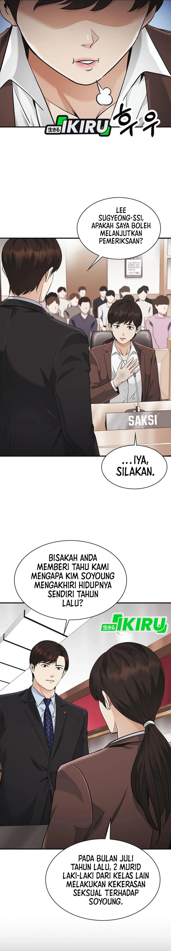 The Lawyer Who Sees Spirits Chapter 21 - Page 42