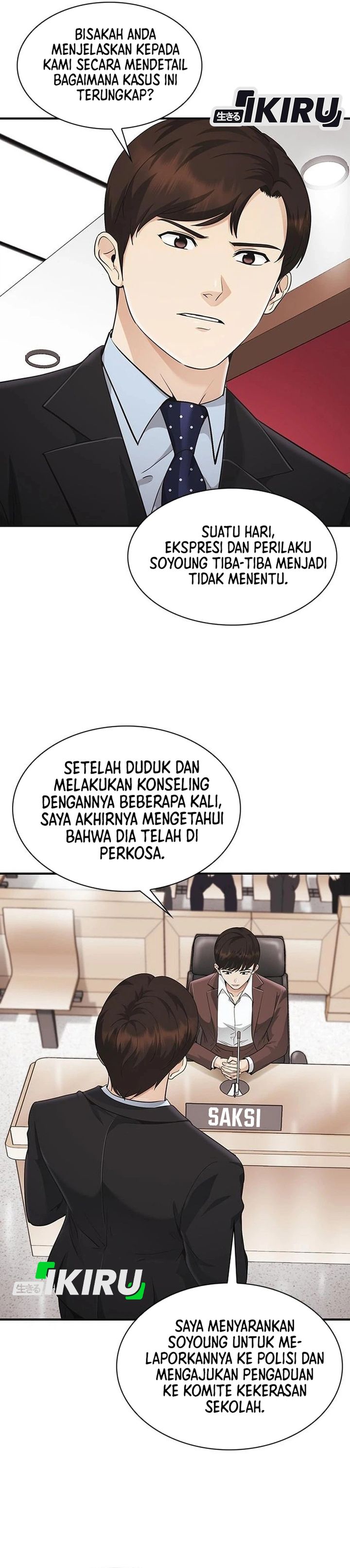 The Lawyer Who Sees Spirits Chapter 21 - Page 44