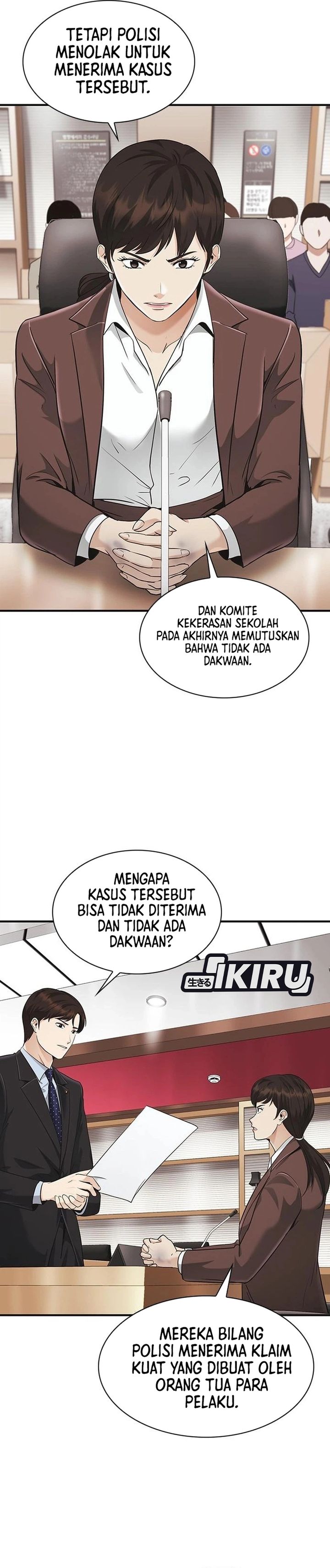 The Lawyer Who Sees Spirits Chapter 21 - Page 45