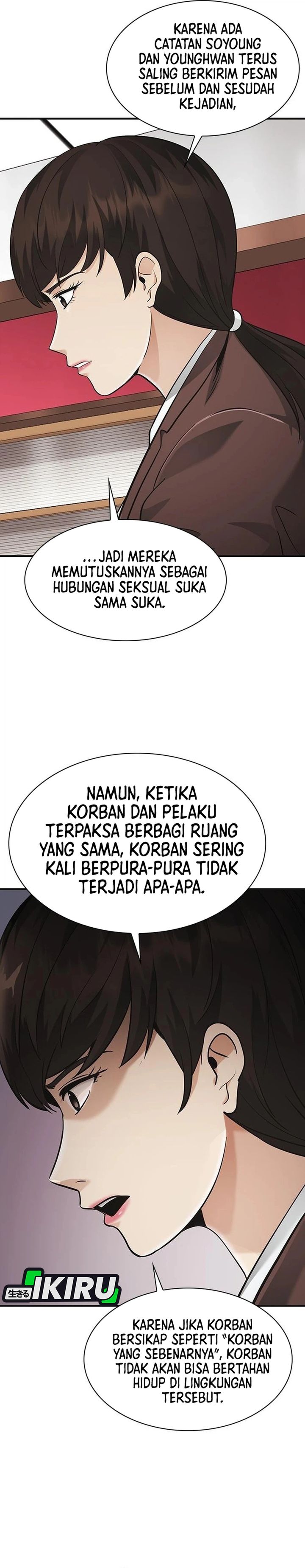 The Lawyer Who Sees Spirits Chapter 21 - Page 46
