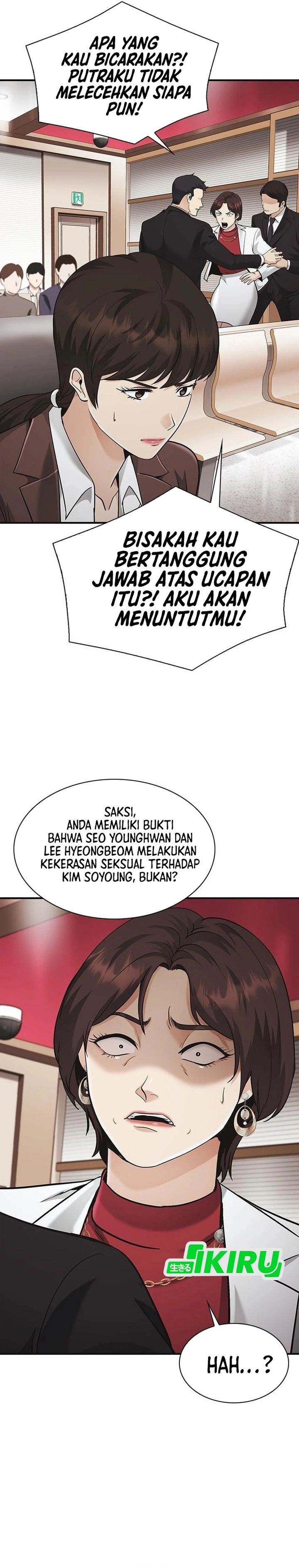 The Lawyer Who Sees Spirits Chapter 21 - Page 47