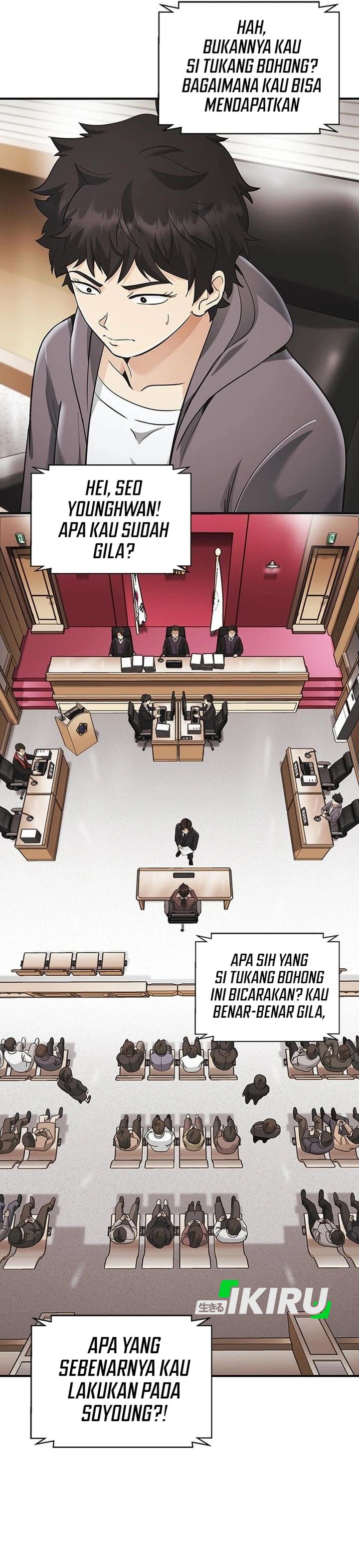 The Lawyer Who Sees Spirits Chapter 21 - Page 49