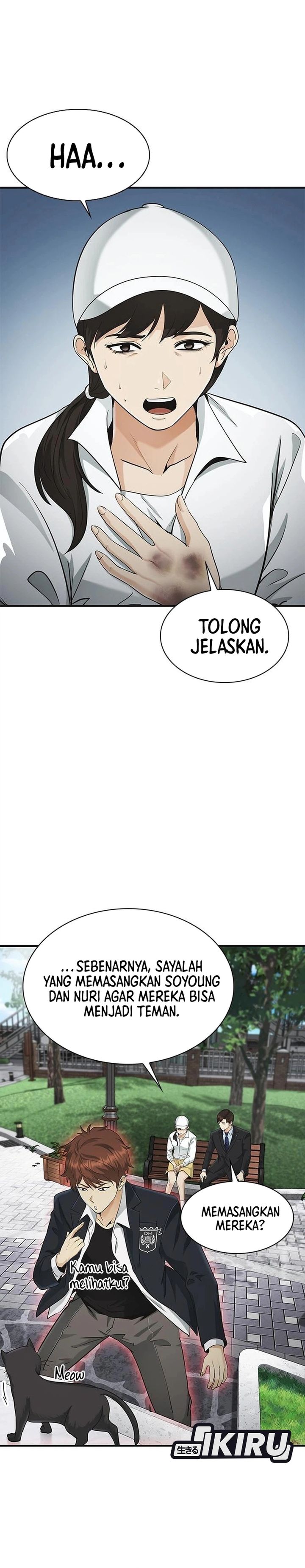 The Lawyer Who Sees Spirits Chapter 21 - Page 5
