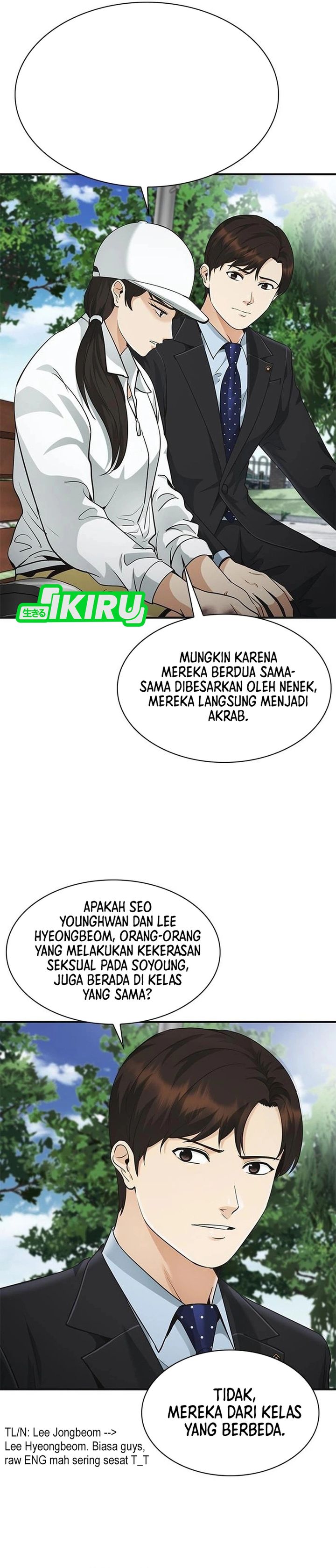 The Lawyer Who Sees Spirits Chapter 21 - Page 6
