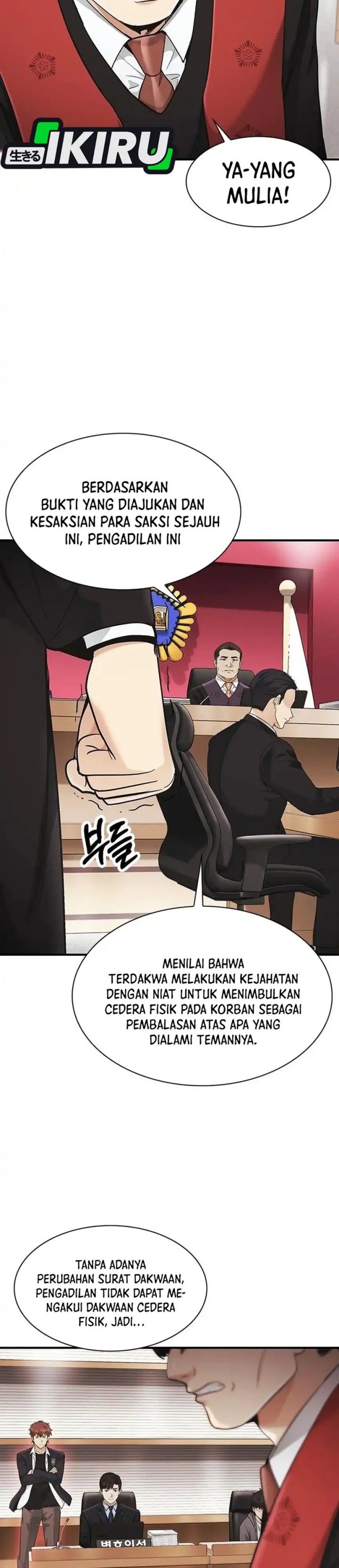 The Lawyer Who Sees Spirits Chapter 22 - Page 14