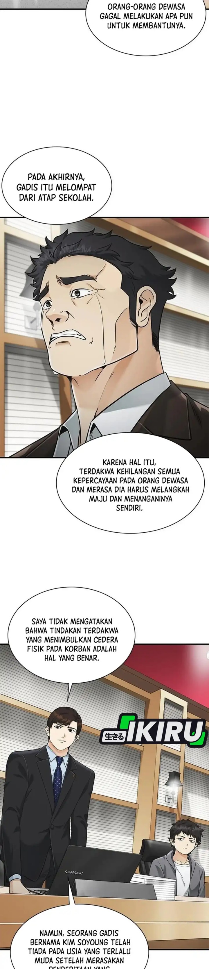 The Lawyer Who Sees Spirits Chapter 22 - Page 20