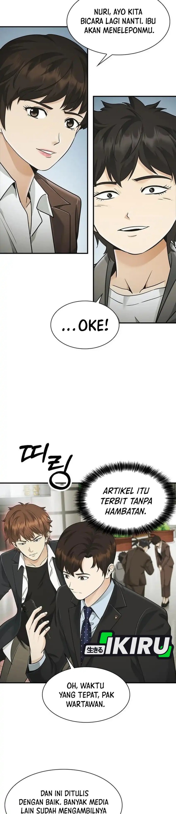 The Lawyer Who Sees Spirits Chapter 22 - Page 30