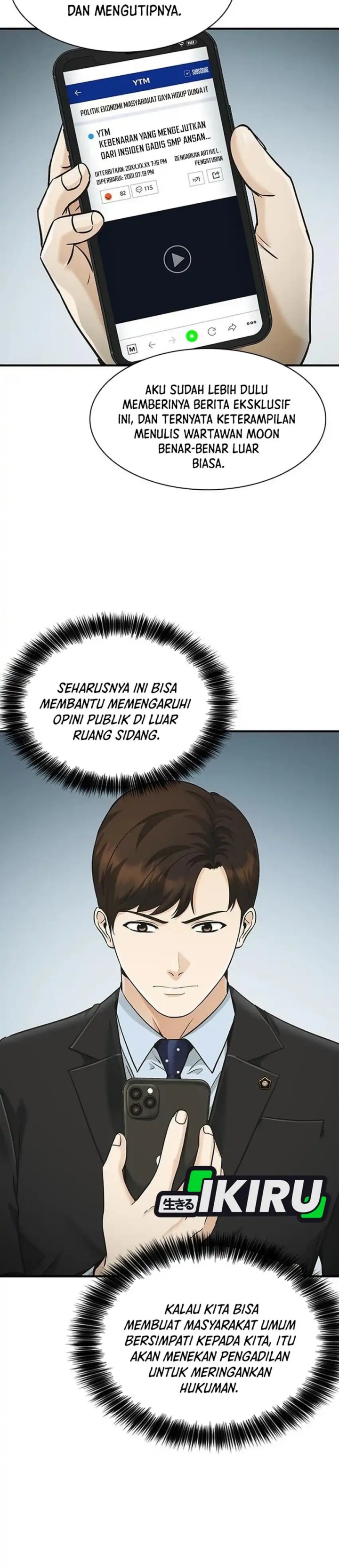 The Lawyer Who Sees Spirits Chapter 22 - Page 31