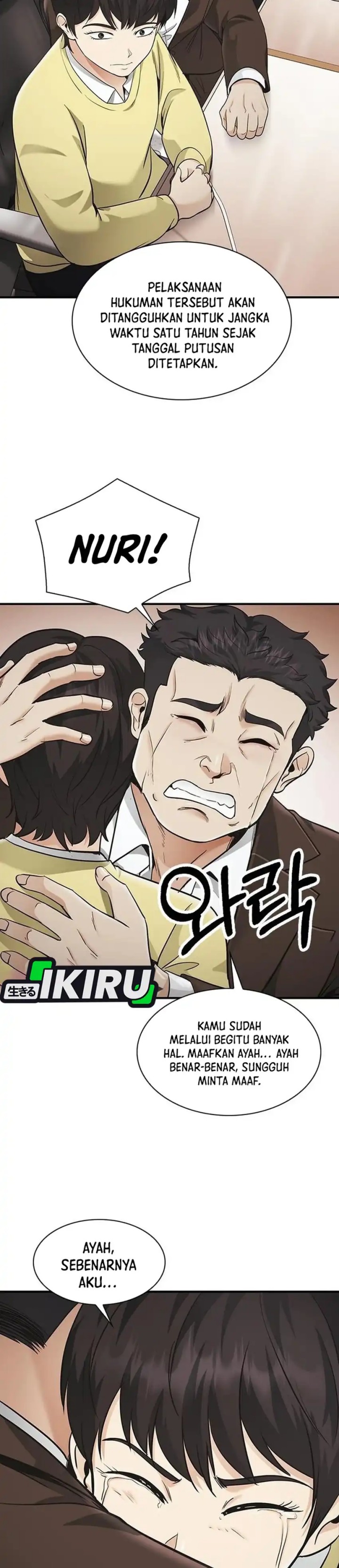 The Lawyer Who Sees Spirits Chapter 22 - Page 34