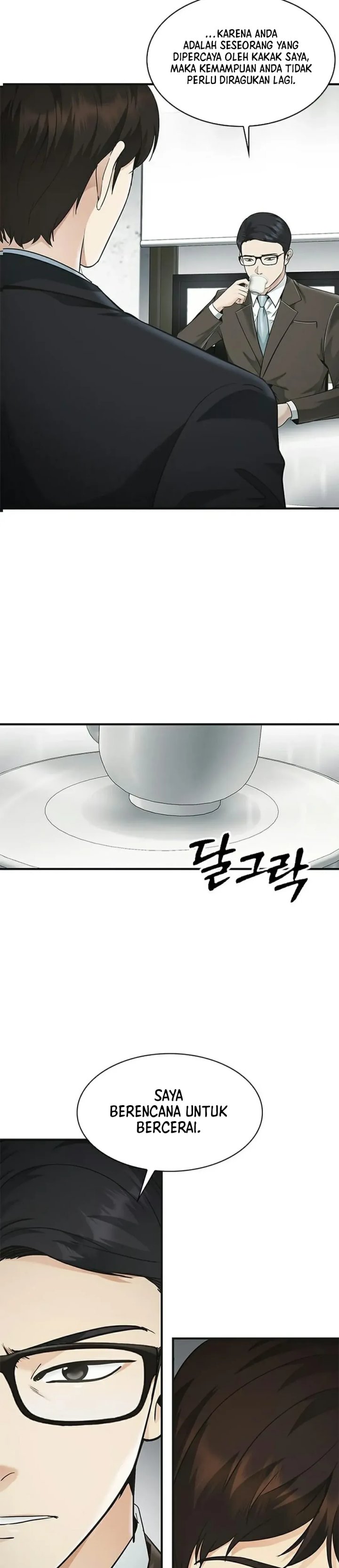 The Lawyer Who Sees Spirits Chapter 23 - Page 12