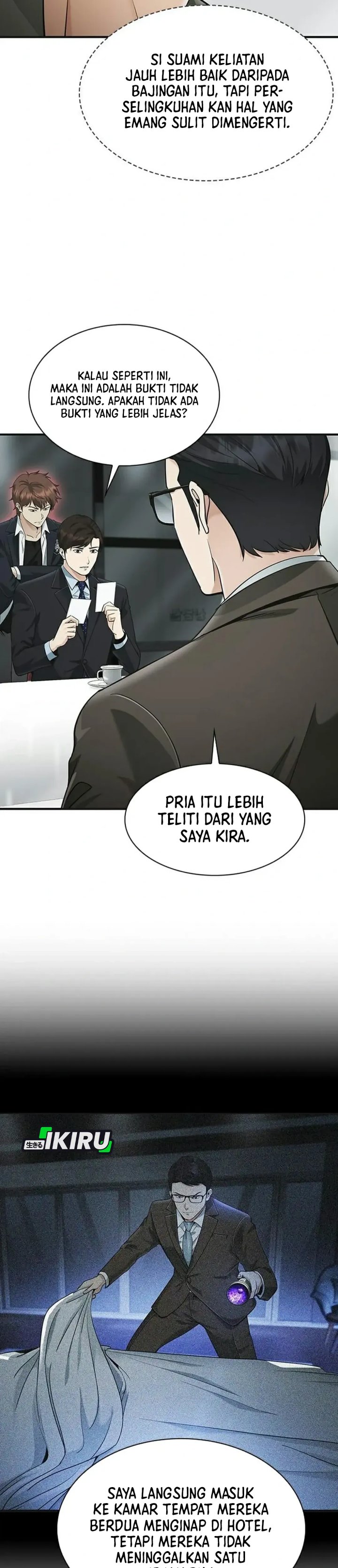 The Lawyer Who Sees Spirits Chapter 23 - Page 16